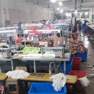 广州天艺服装厂