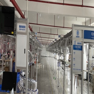 东阳宏俊服饰有限公司