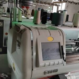 东莞市大朗宏印毛织厂