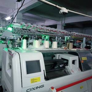 运林毛织有限公司