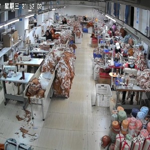 成都万昌服饰有限公司