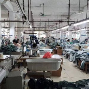 广宁县正达制衣厂