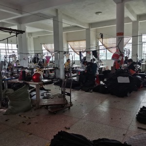 邵东县文燕服装加工厂