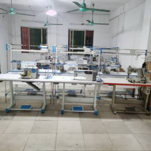 广州市海珠区靓珊服装厂