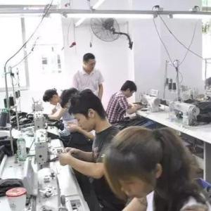 妆容服饰有限公司