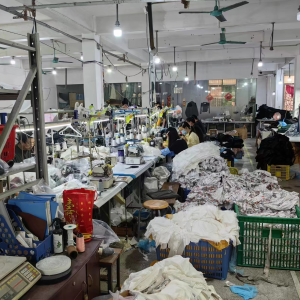 广州市昂轩服装有限公司