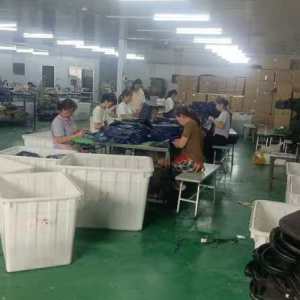 许昌鑫奇点供应链管理有限公司