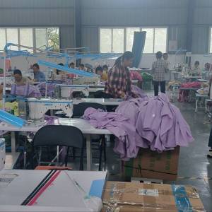 贵州省沐淼淼服饰有限责任公司