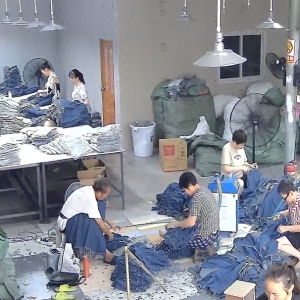 东莞中堂昊翔服饰