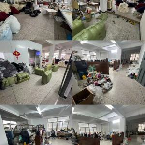 汕头市澄海区鹏辉毛织厂