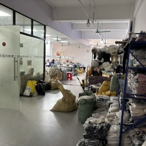 广州林依服饰有限公司