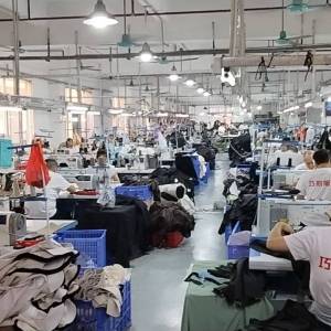 东莞市巧依服饰有限公司