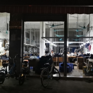 顺达毅升制衣厂