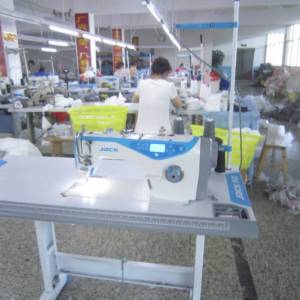 武宁县鑫马服饰有限公司