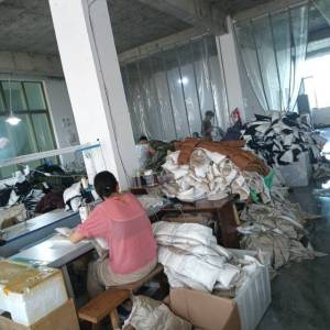 江西省宇佳服装加工厂