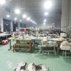 监利市盛典服饰加工厂