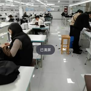 西充红橙服饰有限公司