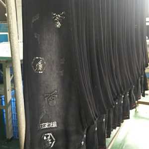 枫格服装厂有限公司