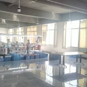 锦纬度（湖北）服装有限公司