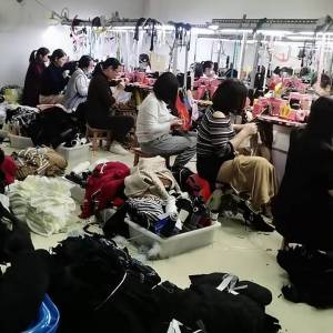 东莞市大朗镇芯烨针织厂