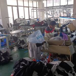 湖州一韩家服饰有限公司