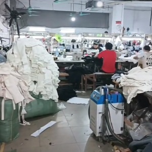 广州雨蝶服装厂