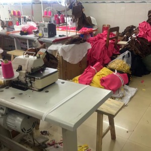 桂平市爱达制衣厂