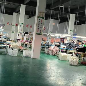 亳州市绍侠利达服饰有限公司