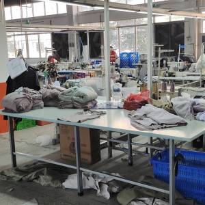 黄石良友服装有限公司