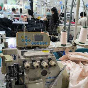 易鑫服饰有限公司