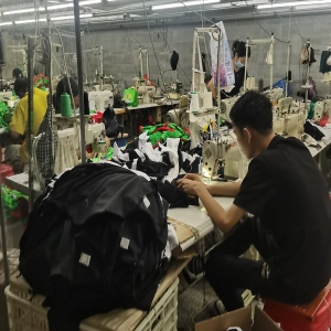 深圳市鑫福森华服饰有限公司