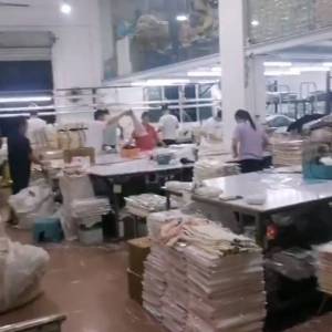 东莞市常平兰兰服饰厂