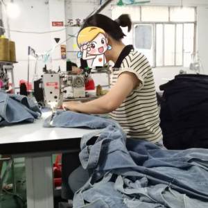 文子服饰有限公司