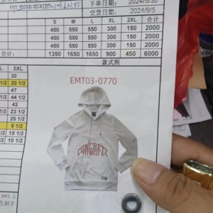 晋江市钰盖灵服饰