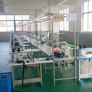 永康市亿线服装有有限公司