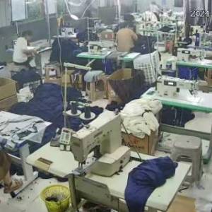 鑫程服装有限公司