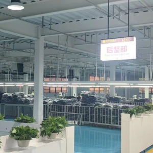 深圳市米丹希服装有限公司