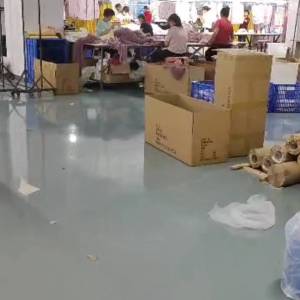 东莞市新亮服饰