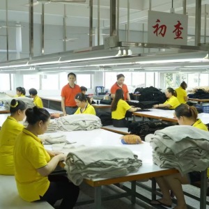 东莞市艺纯服饰有限公司