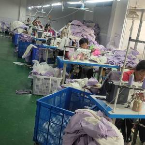 淮安市益浩服饰有限公司