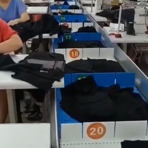 广州雅儒服饰有限公司