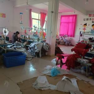 昌宏服饰有限公司