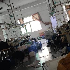 东达服饰有限公司