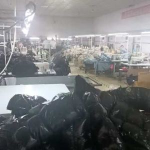 宝鸡轩沐田田服饰有限公司