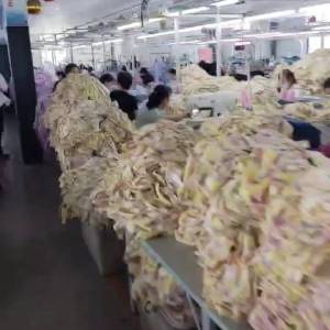 单县林澄有限公司。