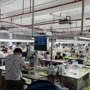 宿州市辰辉服饰有限公司