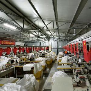 河北超越服装有限公司