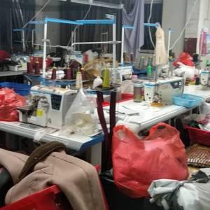 株洲市荷塘区蓝口袋制衣厂