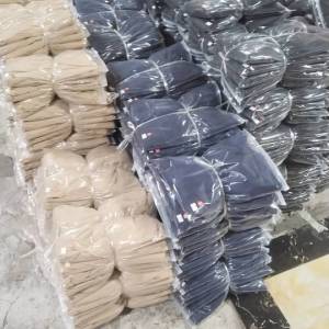 艾欧尼亚服装厂