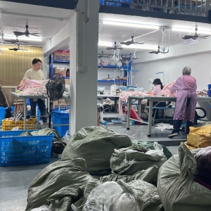 清远市都美服饰有限公司